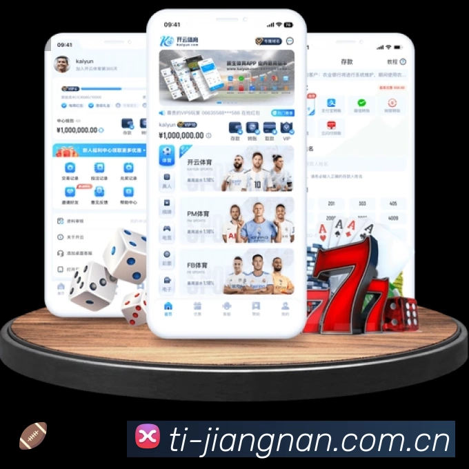 “战神”刘玉栋与丁彦雨航巅峰赛季数据对比：不同时代的锋线答案